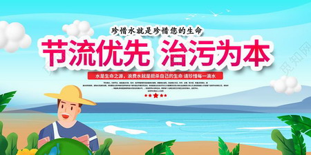 1.jpg <a href=http://www.opemt.cn style=text-decoration:underline;font-size:14px;color:#F70968; target=_blank>節(jié)能環(huán)保</a>