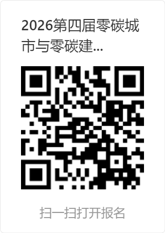 1769007240.png